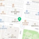 에스티엠 치과의원 이미지