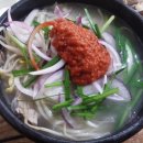왕창국밥 이미지