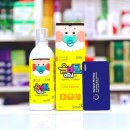 대학비타민약국 이미지