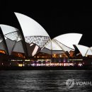 오페라하우스 이미지