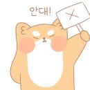 레인 켄넬 이미지