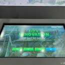 승리태양광발전소 이미지