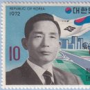 번영인쇄공사