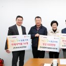 농업회사법인(주)행복한동행 이미지