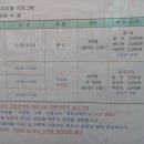스페셜스포츠센터 이미지