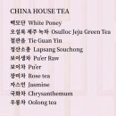 가인의원 이미지