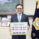 영성교통