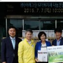 이레그린주