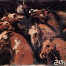 구본웅 카카오 검색결과