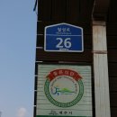 바당동네 이미지