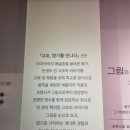 대구광역시 서구문화회관 | [전시] 반 고흐, 향기를 만나다 : 대구서구문화회관