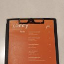 컴피(COMFY) 네이버블로그