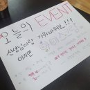주립음악학원 네이버블로그