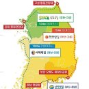 서해랑길 1코스 이미지