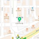 리노성형외과의원 이미지