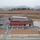 컴인워시 이미지