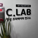 양평군청년크리에이터협동조합