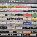 탁스치과의원 이미지