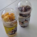 씨유 안양덕천래미안점 | 안양 메가커피 팥빙젤라또파르페 망빙파르페 파는곳 1인 컵빙수