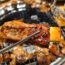 명륜진사갈비 남부시장점 이미지