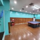 금강탁구장 이미지