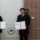 바이오한방연구소