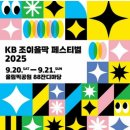 (주)누리조이 이미지