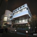 잠실세무서 이미지