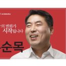 삼보아파트경로당 이미지