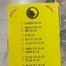 송정서부 이미지