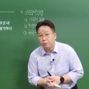 제세유통 이미지