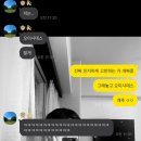 라현빌딩 | 행복은 알콜에서 와요