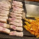 하남돼지집사우점