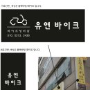 도봉-도봉-서울도봉-2438 이미지