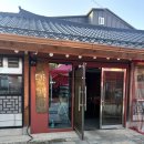 만개맛집 | [동명동 맛집] 광주 동명동 야장 맛집 만개｜분위기 좋은 한식 술집 후기 (광주데이트맛집)