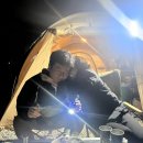 자연이랑캠프 이미지