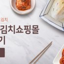 [ACC브런치콘서트] 이경선 × 서울 비르투오지 쳄버 오케스트라의 현을 위한 아다지오 네이버블로그