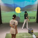 이루다 | 골프레슨 후기, 이루다 프로님에게 배운 드라이버잘치는법 드라이버샷 교정 후기 ⛳️