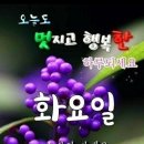 창곡천 이미지