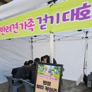 동대-현장-동대문-000211 | 2026 동대문구 반려견 가족걷기 대회 참여후기