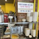 공화춘퓨전중화요리