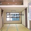 현대렉시온 이미지