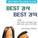 덕산출판사