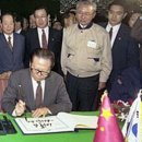 첨단기업1로-10 이미지