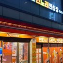 유니 노래연습장 이미지