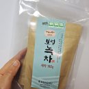 보성선운제다 이미지