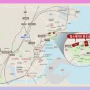 일출종합마트 이미지