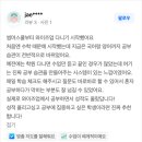 분당중앙고 내 이미지
