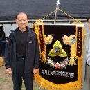 부계초등학교 이미지