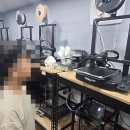 3D펜 메이커교실 | 창의력 공부, 3d프린터 체험 교실 후기(3d펜 실습 포함)